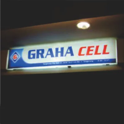 reklame-5-6789df0e55a43